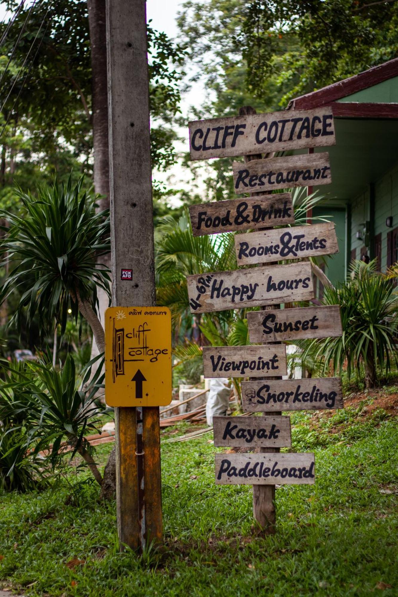 Cliff Cottage Koh Chang Exterior photo